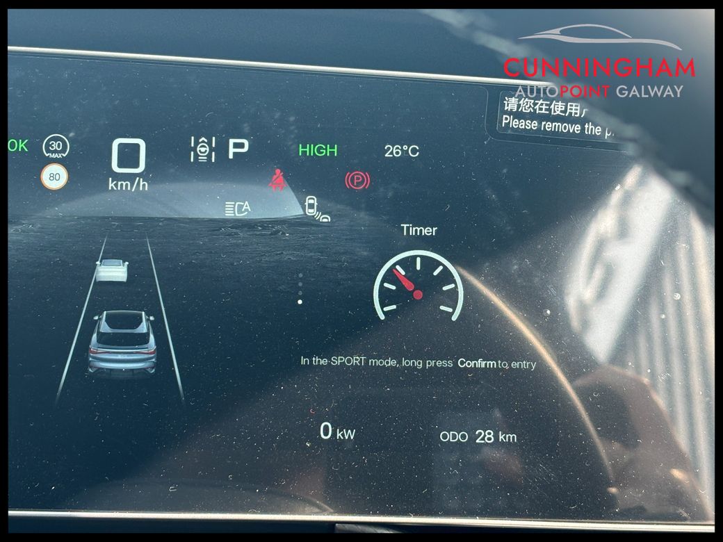 2026 BYD Sealion 7