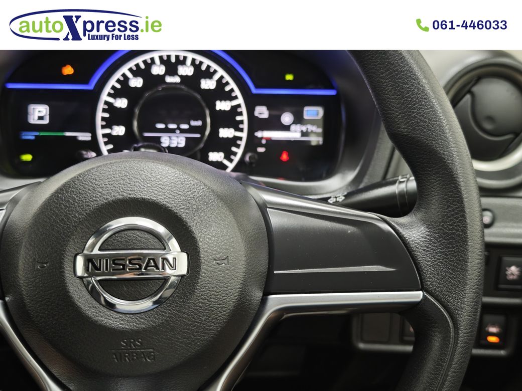 2020 Nissan Note