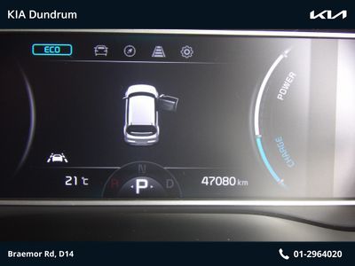 2020 Kia e-Soul
