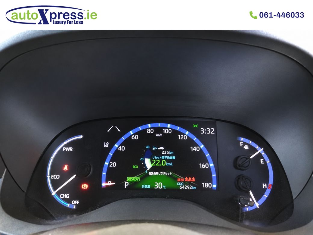 2023 Toyota Yaris Cross