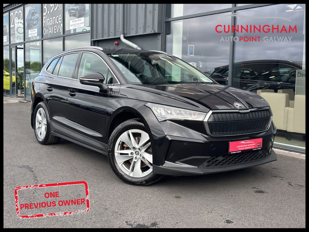 2023 Skoda Enyaq