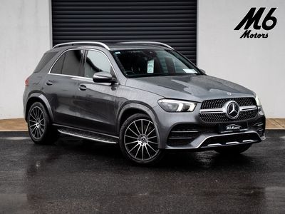 2022 Mercedes-Benz GLE Class