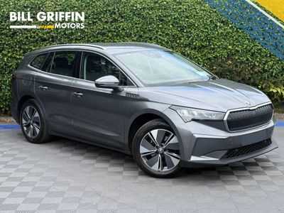 2023 Skoda Enyaq