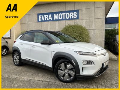 2020 Hyundai Kona