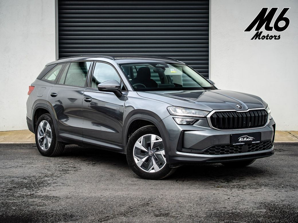 2024 Skoda Kodiaq