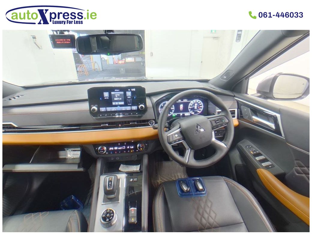 2023 Mitsubishi Outlander