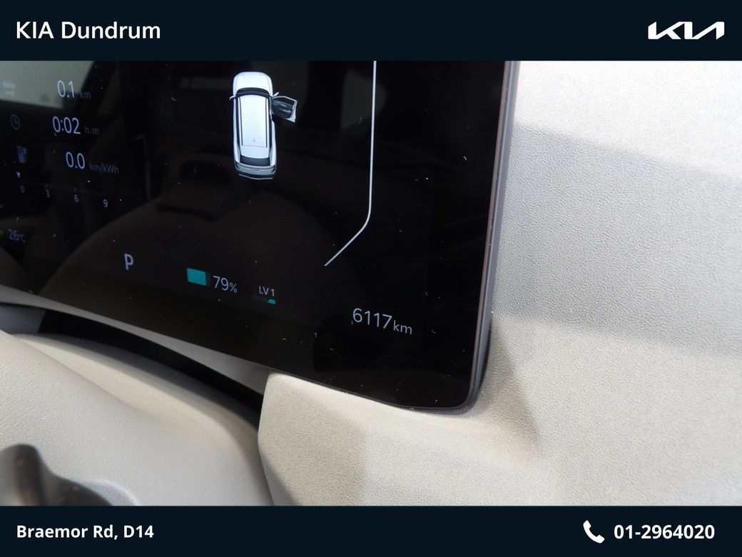 2026 Kia EV5