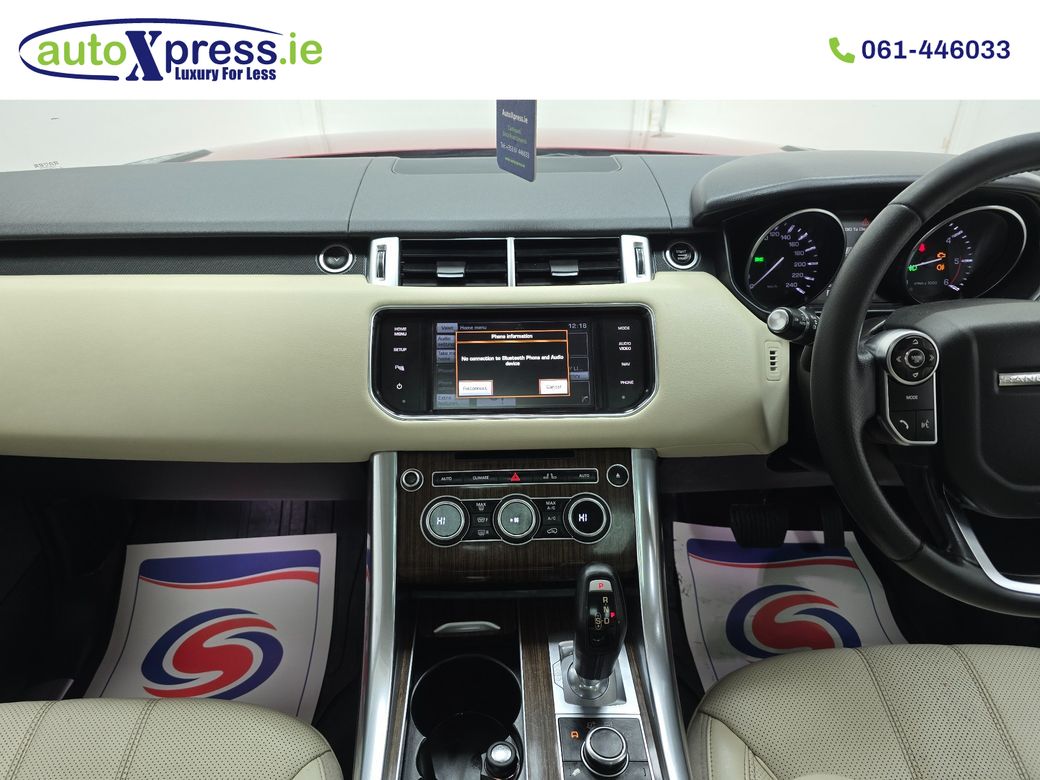 2015 Land Rover Range Rover Sport
