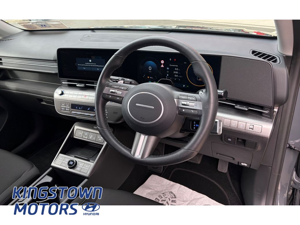 2026 Hyundai Kona