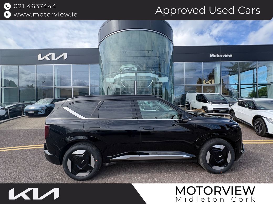 2026 Kia EV5