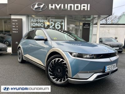 2023 Hyundai Ioniq 5