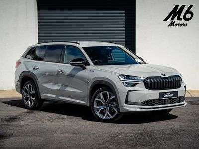2026 Skoda Kodiaq