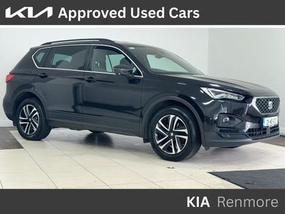 2021 SEAT Tarraco