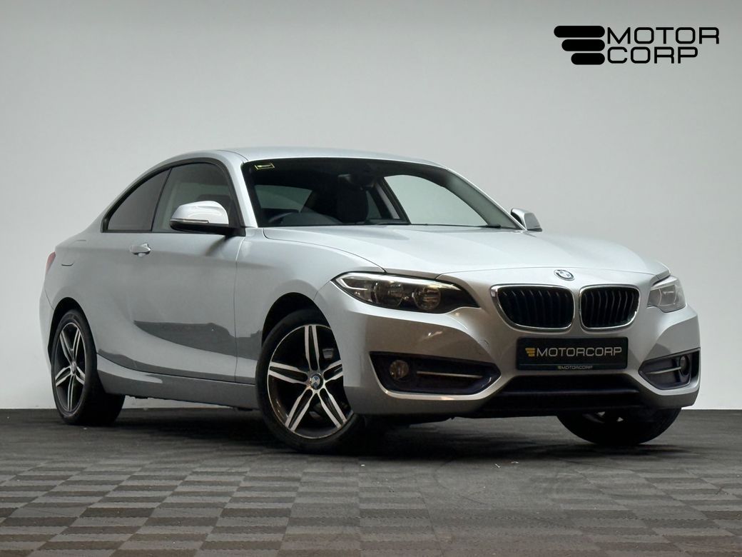 2017 BMW 2 Series