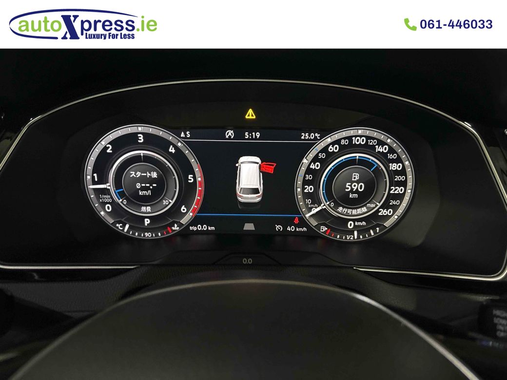 2020 Volkswagen Passat