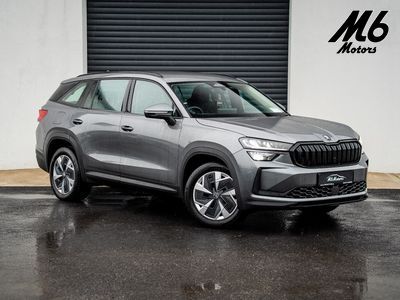 2025 Skoda Kodiaq