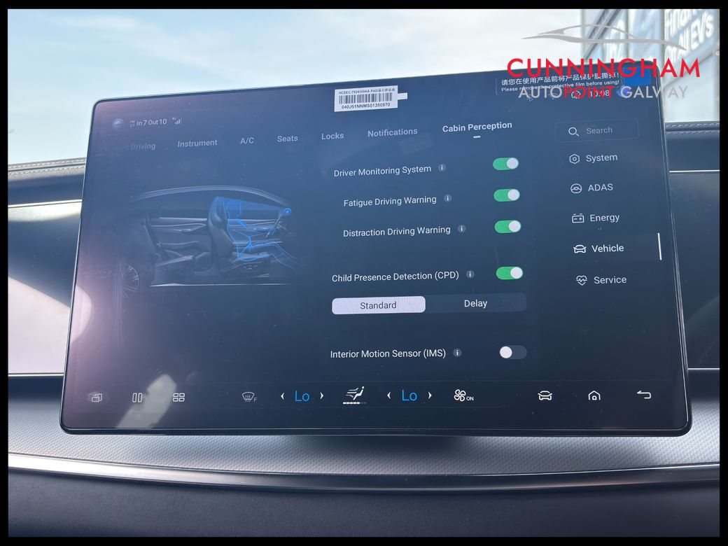2026 BYD Sealion 7