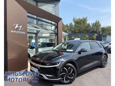2023 Hyundai Ioniq 5