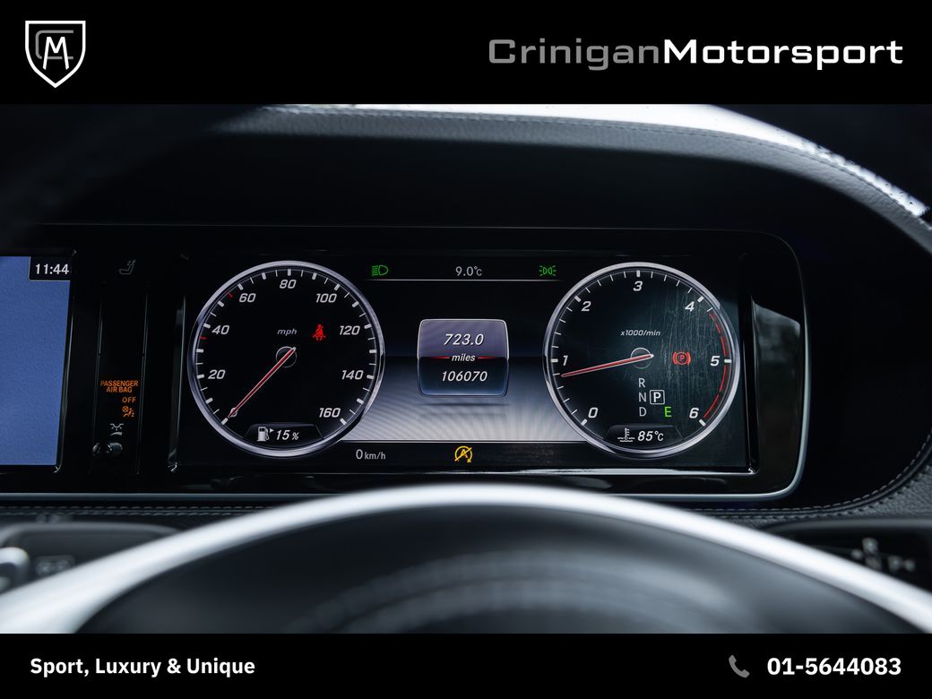 2016 Mercedes-Benz S Class