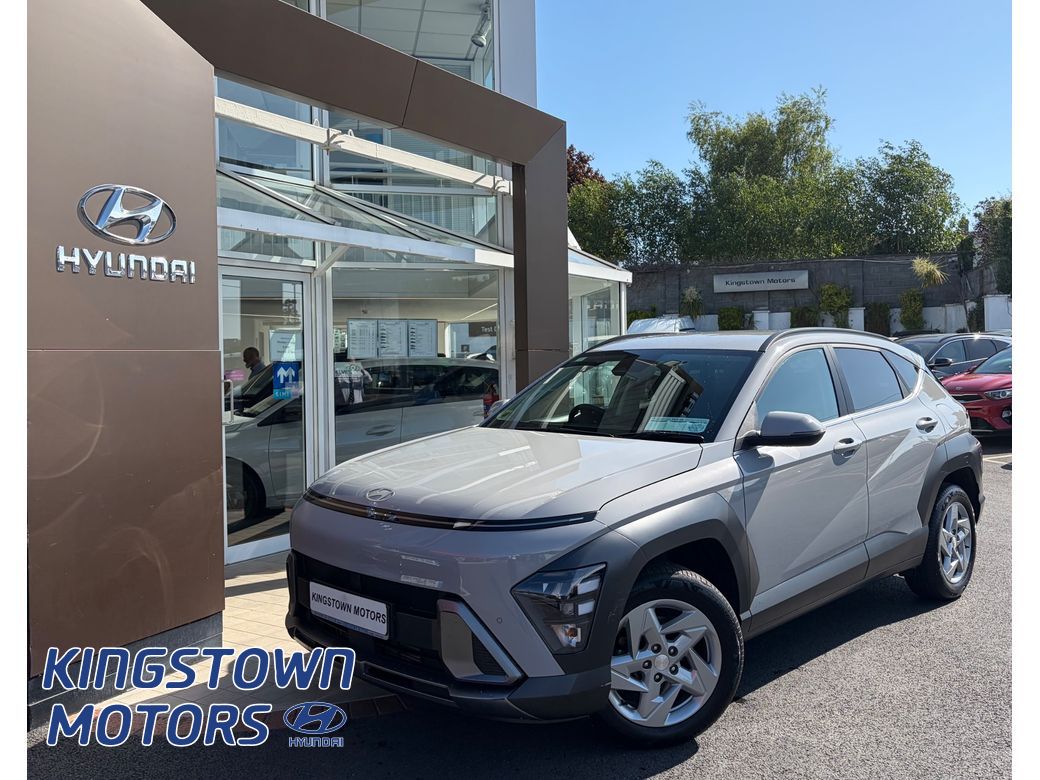 2023 Hyundai Kona