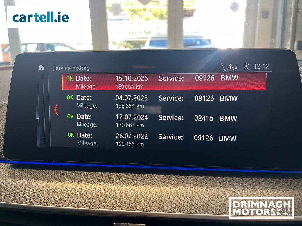 2017 BMW 5 Series