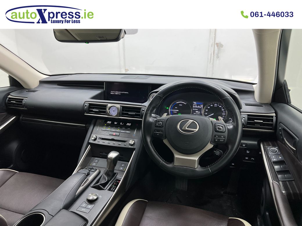 2019 Lexus IS 300h