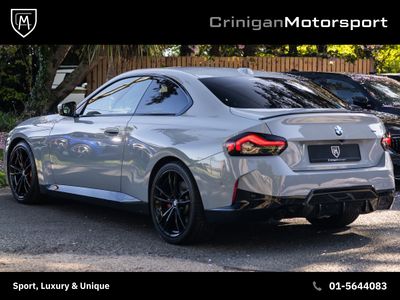 2023 BMW 2 Series