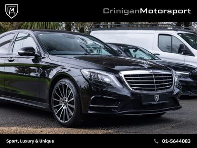 2016 Mercedes-Benz S Class