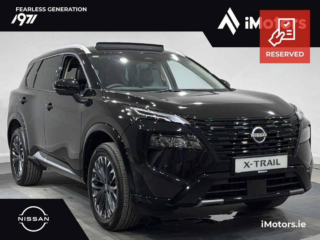 2026 Nissan X-Trail