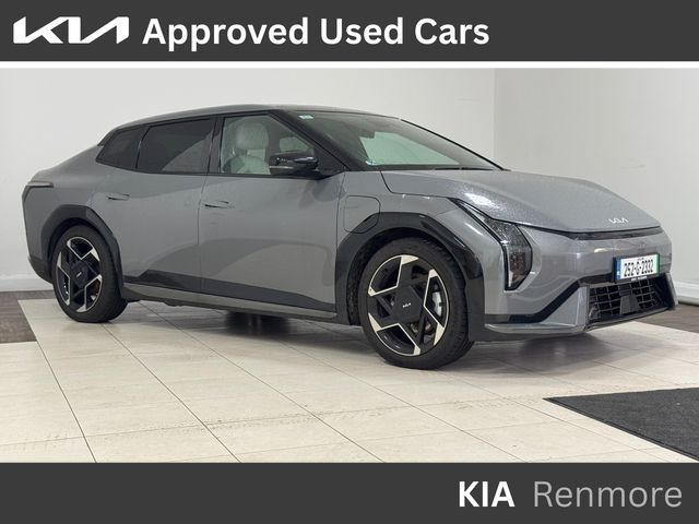 vehicle for sale from Kia Renmore