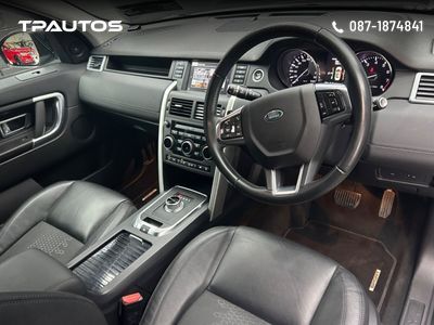2015 Land Rover Discovery Sport