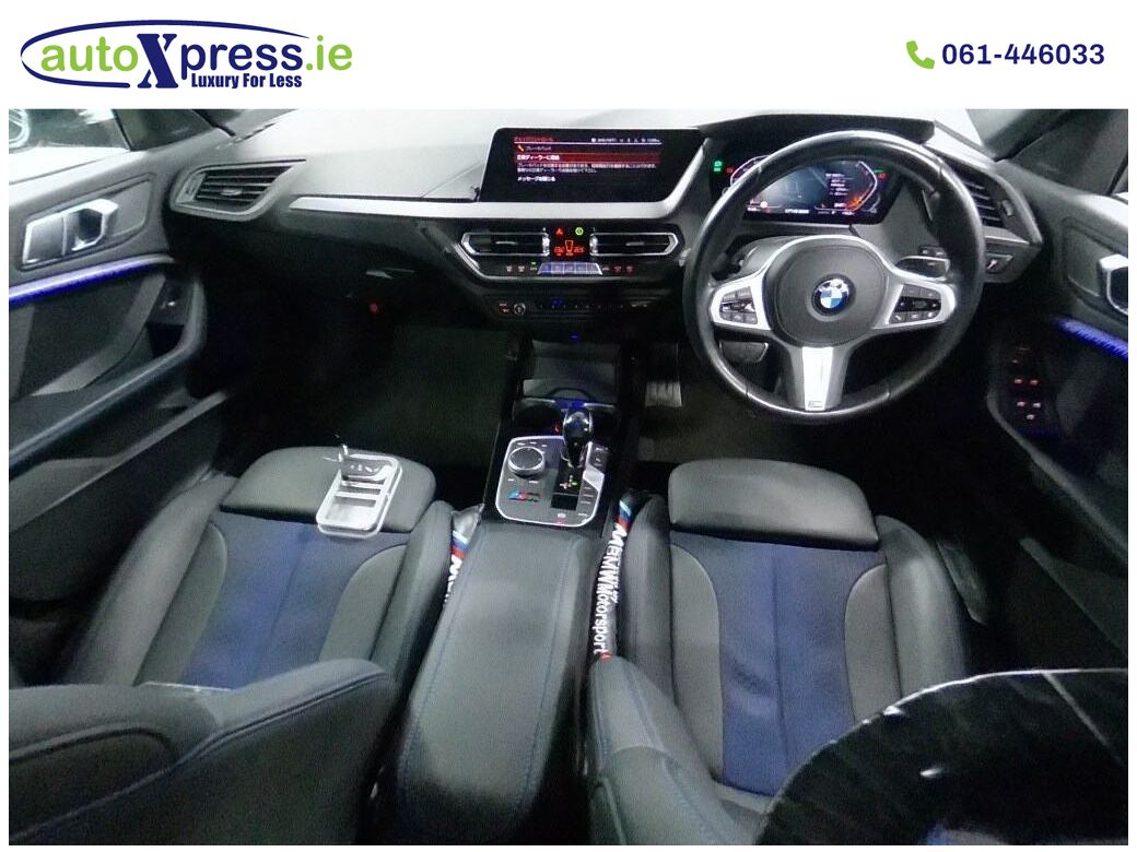 2021 BMW 2 Series