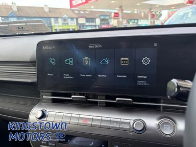 2025 Hyundai Kona