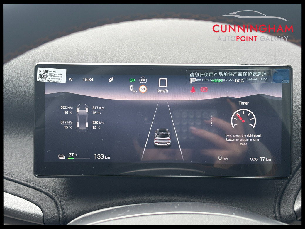 2027 BYD Atto 3