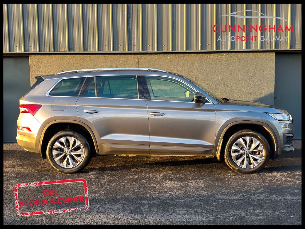2023 Skoda Kodiaq