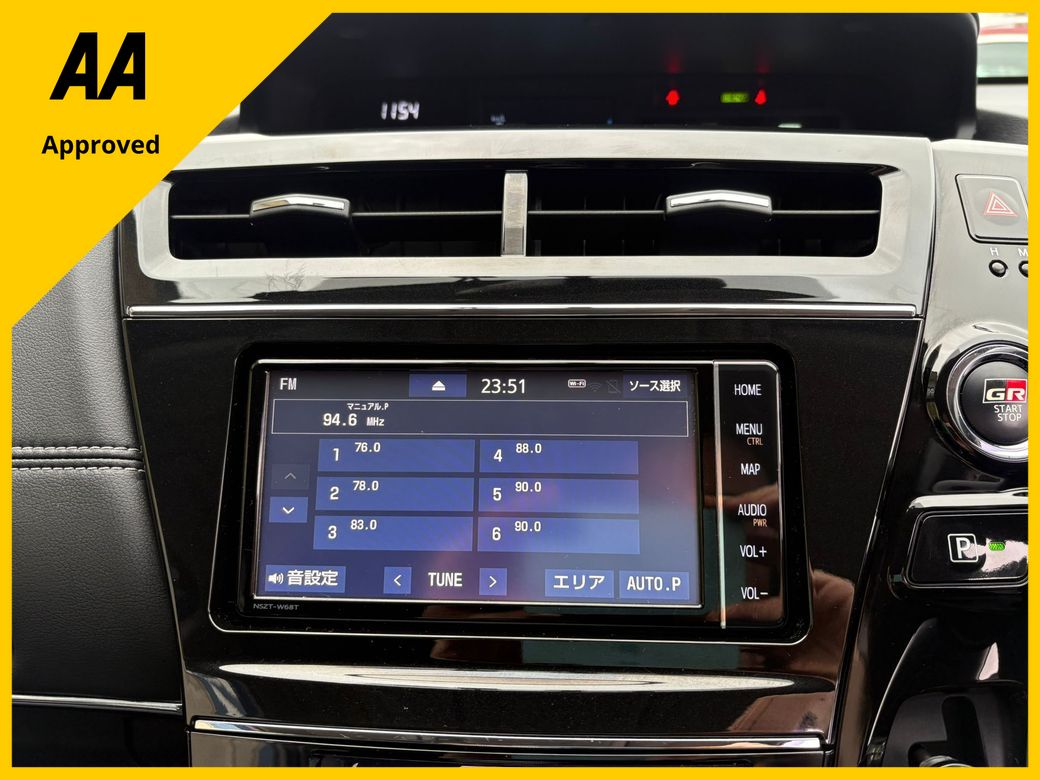 2019 Toyota Prius+