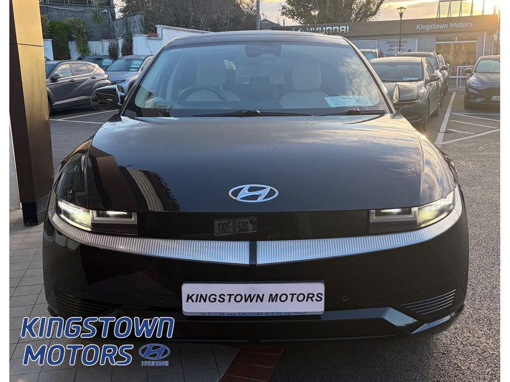 2022 Hyundai Ioniq 5