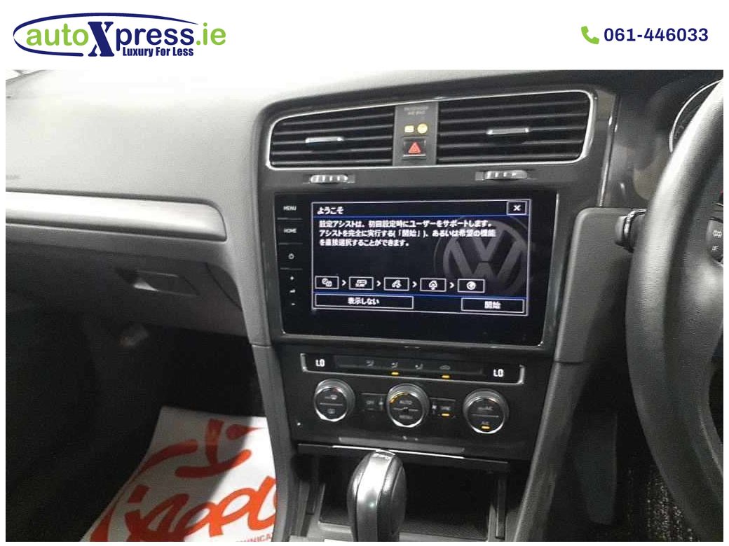 2018 Volkswagen Golf