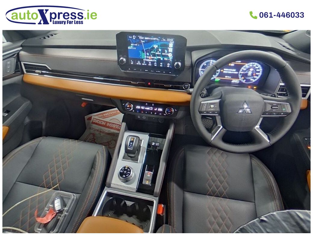 2023 Mitsubishi Outlander