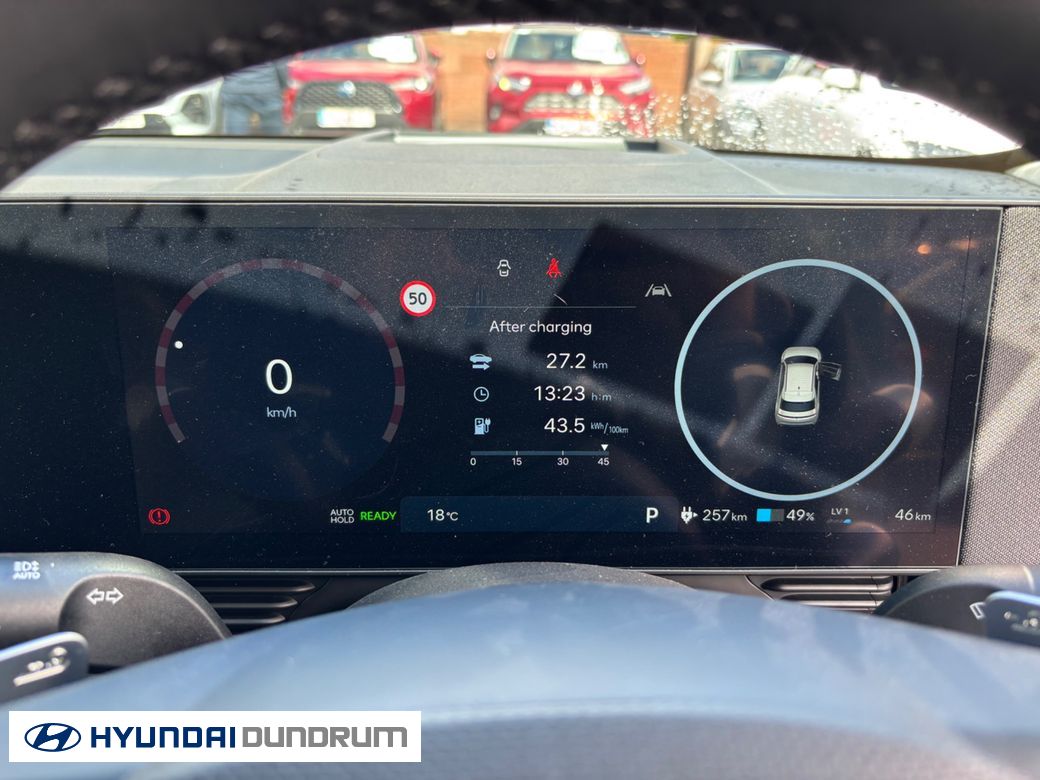 2026 Hyundai Ioniq 5