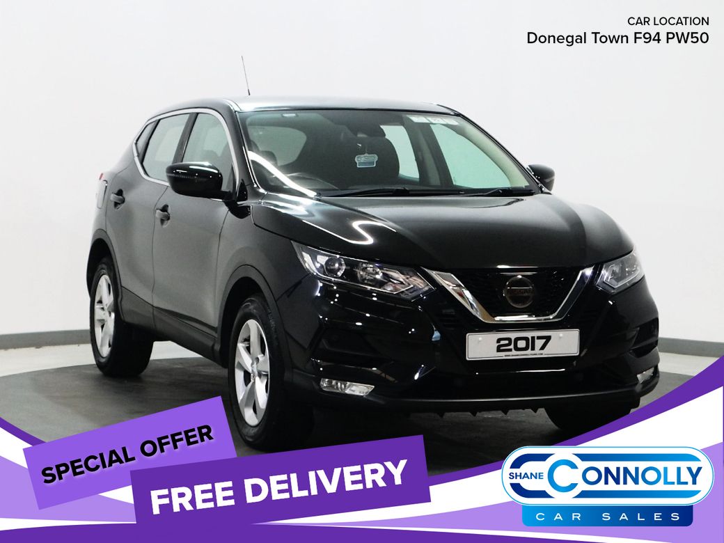 2017 Nissan Qashqai