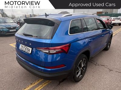 2023 Skoda Kodiaq