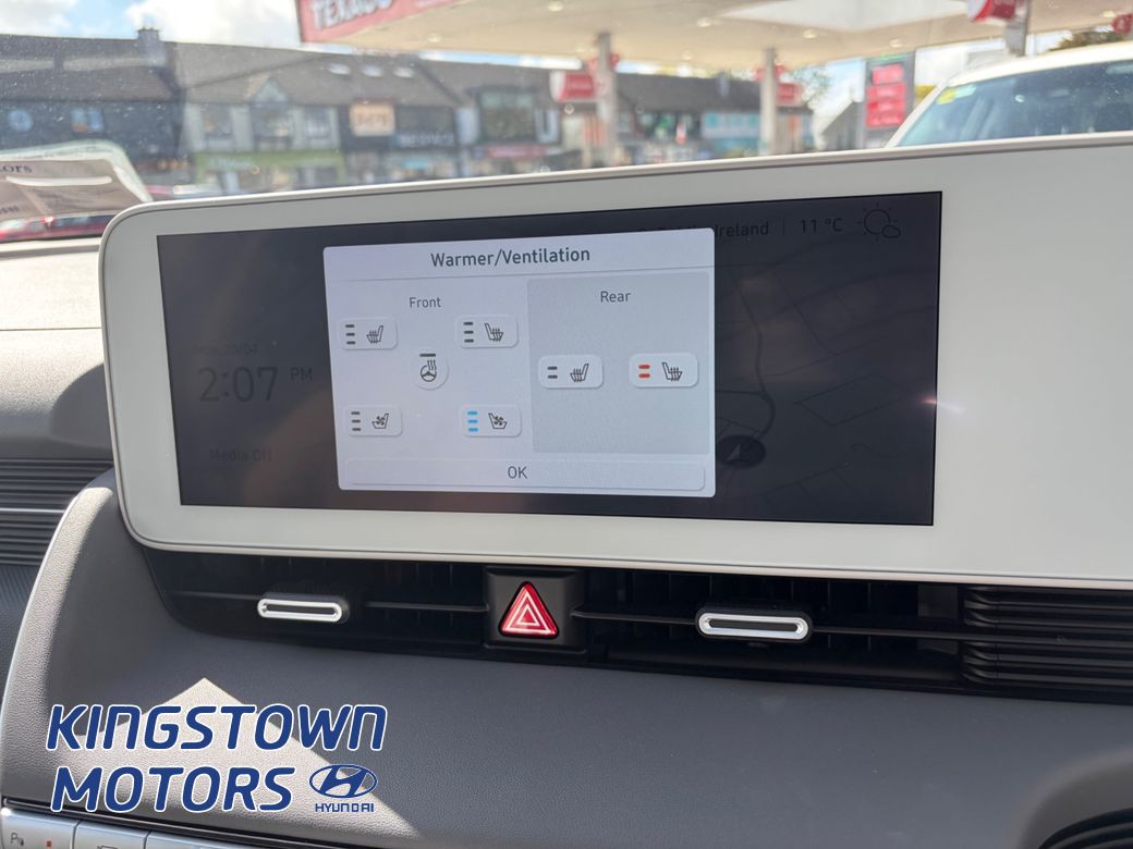 2023 Hyundai Ioniq 5