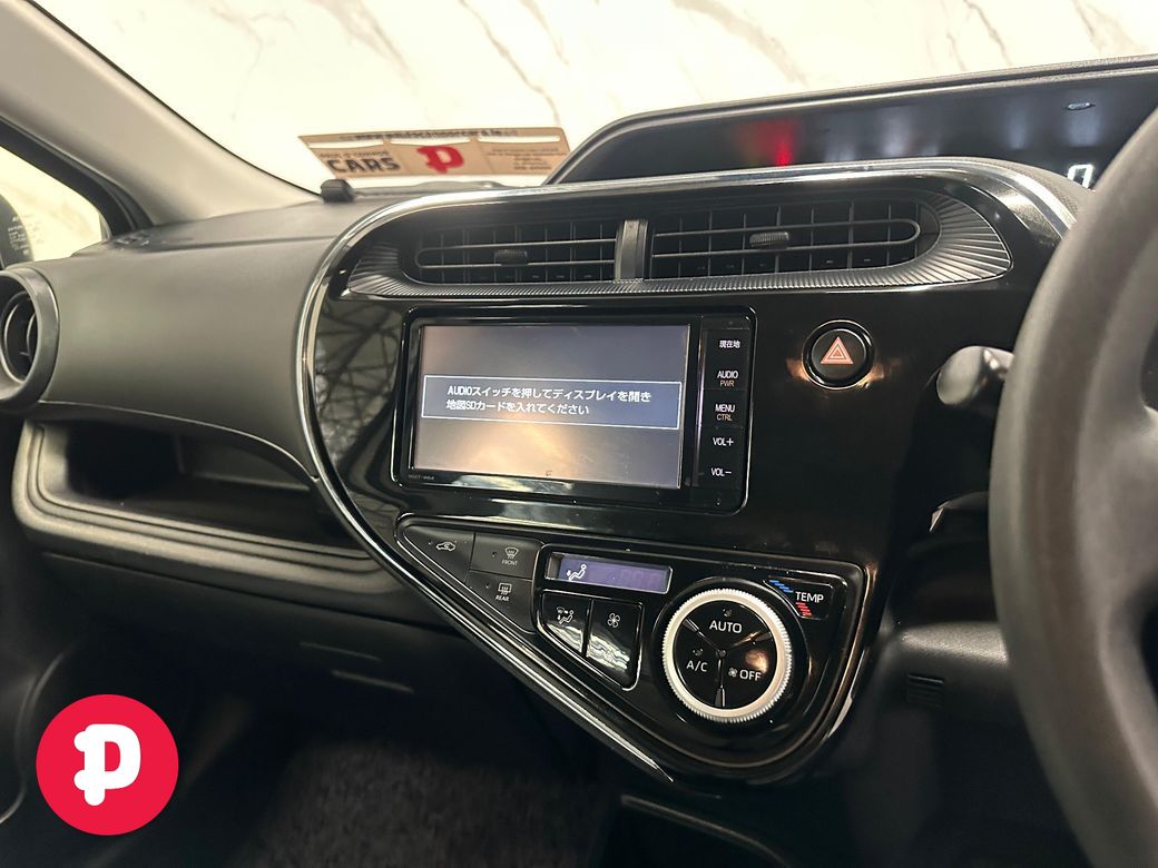 2019 Toyota Aqua