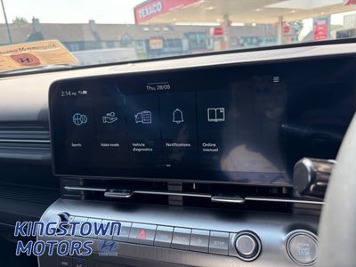 2026 Hyundai Kona
