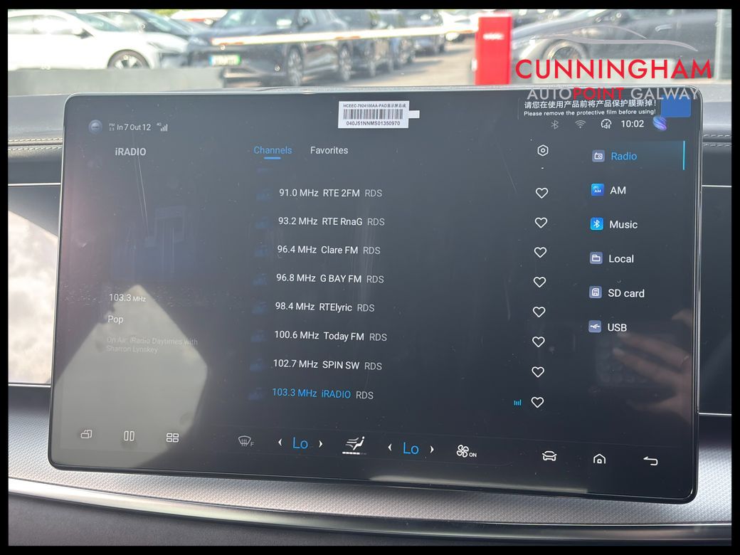 2026 BYD Sealion 7