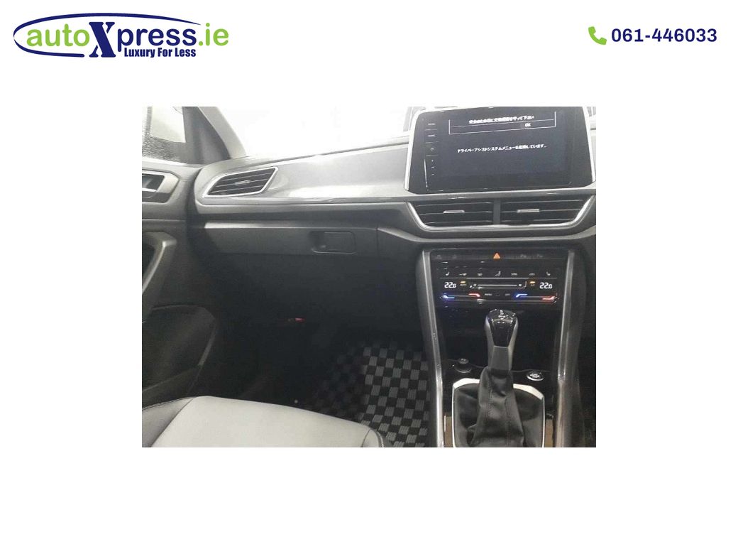 2023 Volkswagen T-Roc