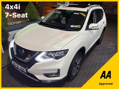 2020 Nissan X-Trail