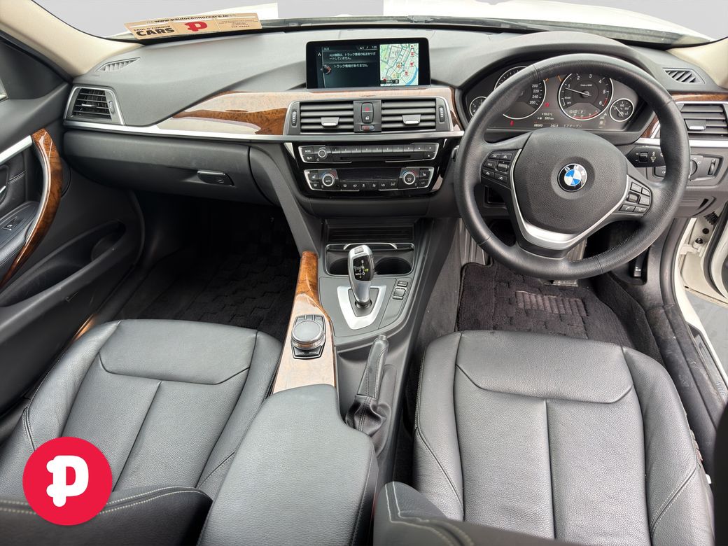 2017 BMW 3 Series