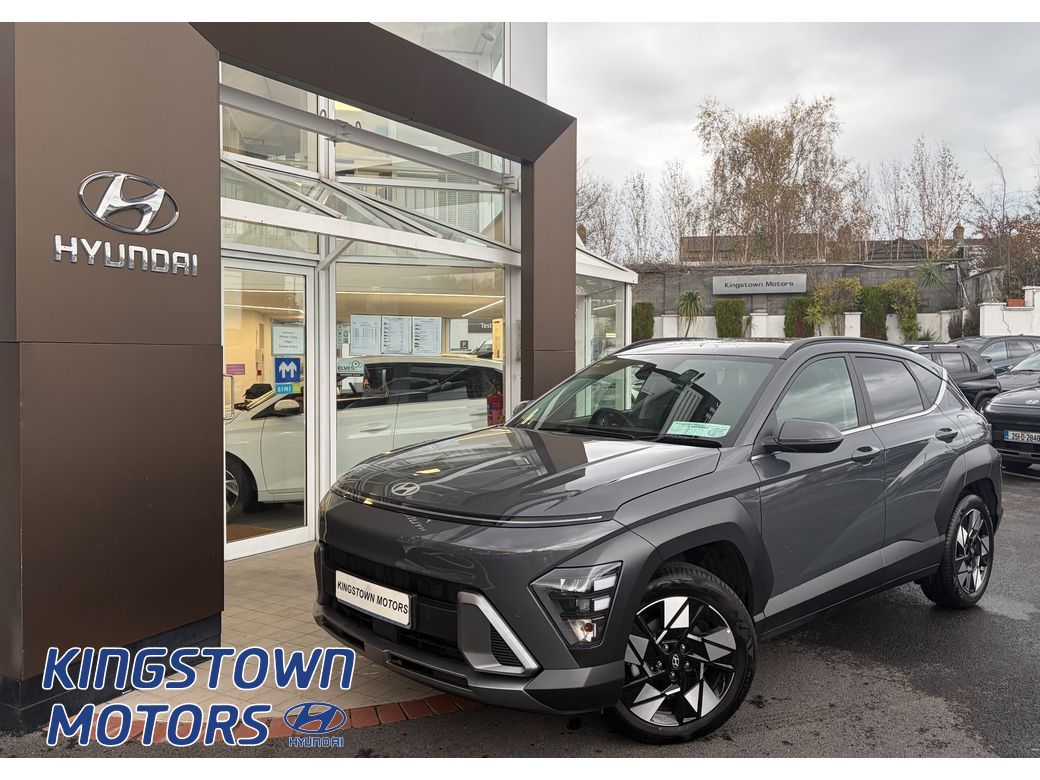 2025 Hyundai Kona